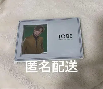 TOBE 키타야마 히로미츠 포토 세트