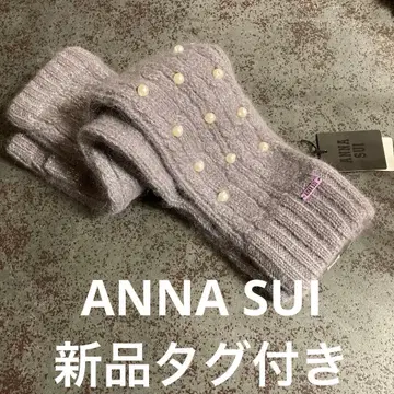 [미사용 새상품] ANNA SUI 안나수이 여성용 보라색 장갑 펄 롱