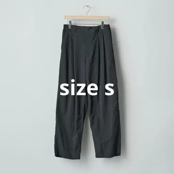 Windproof Nylon Wide Easy Trousers