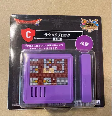 복권 드래곤 퀘스트 뽑기 코너 C상 사운드 블록 여관