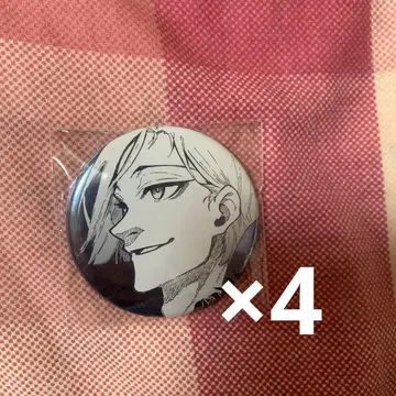 미하엘 카이저 캔뱃지