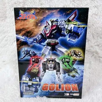 굿스마일컴퍼니 MODEROID [모데로이드] 고라이온 백수왕