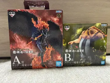 제일복권 원피스 A상 B상 피규어 세트 혼고시조 킹 퀸