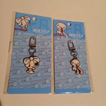 [정품] 범용 토끼 메탈 참 2개 세트