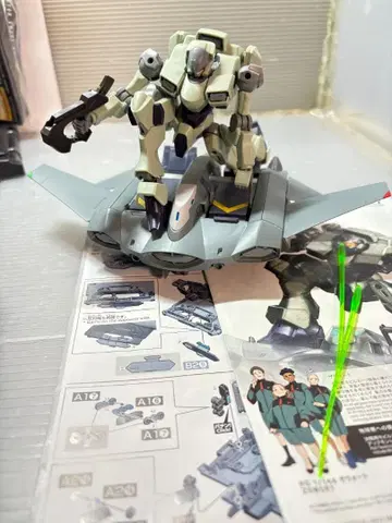 HG 기동전사 건담 수성의 마녀 1/144 자워트 티크바란 세트