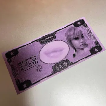 elle teresa 엘 테레사 엘르 제일 1등 낙하물 원맨 라이브