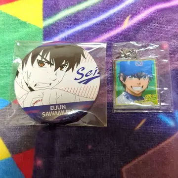 다이아몬드 A 스트랩 & 캔뱃지 사와무라 에이준