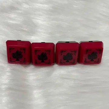 기사X 바우군 반지 라이트 4개 세트