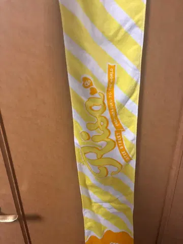 후루사와 리사 타월