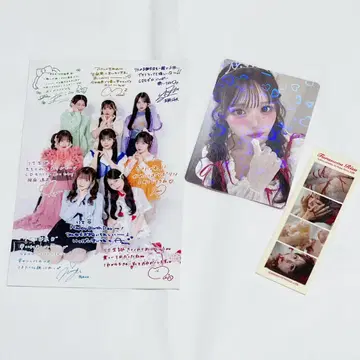 CUTIESTREET 큐스트 후루사와 리사 후리 생일 축하제 입장 혜택