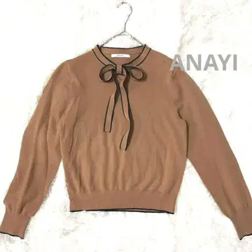 ANAYI 리본 니트 글리터 라인 38 카멜
