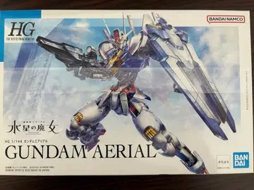 HG 1/144 건담 에어리얼