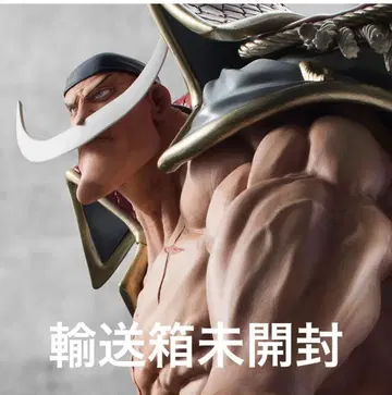 P.O.P 원피스 NEO-MAXIMUM 흰 수염 에드워드 뉴게이트