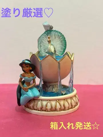 단종품 알라딘 재스민 오너먼트