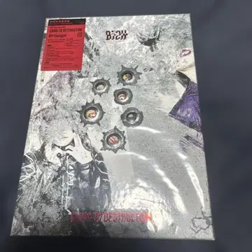 BiSH GOiNG TO DESTRUCTiON 초회 생산 한정판