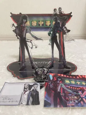 제5인격 백흑무상 아크릴 스탠드 차이나타운