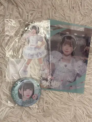 아이스 세트 iLife 복권