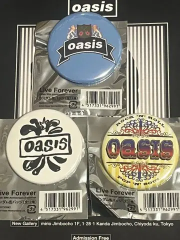 오아시스 oasis 30주년 특별전 랜덤 캔뱃지 3종 세트