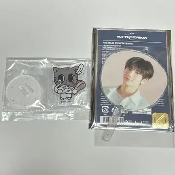 태현 POPUP 굿즈 세트