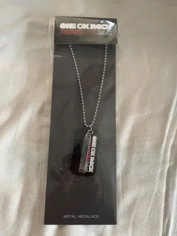ONE OK ROCK 도그택 메탈 목걸이