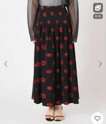 알디노아르 립 프린트 LIP PRINT 턱 스커트