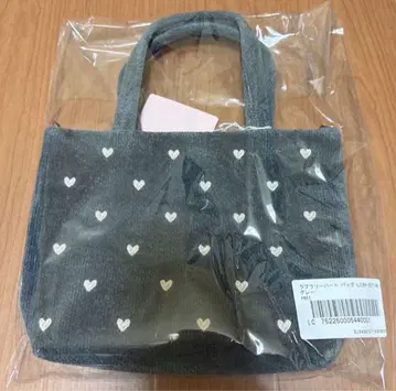 [ 미개봉 새상품 ] 러브러리 바이 페이러 러브러리 하트 그레이