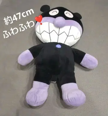 세균맨 빅 푹신푹신 봉제 인형 호빵맨의 친구 크리스마스