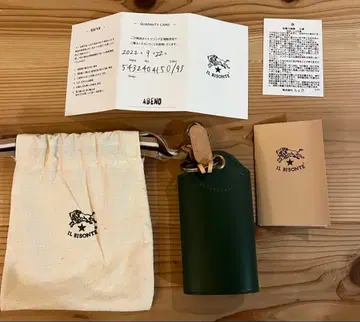 IL BISONTE 다크 그린 키케이스