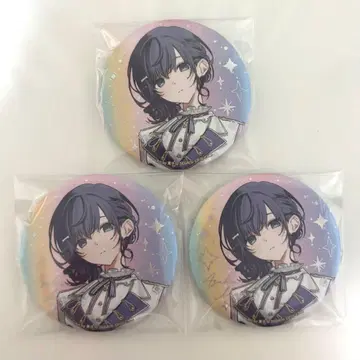 아사히나 마후유 캔뱃지