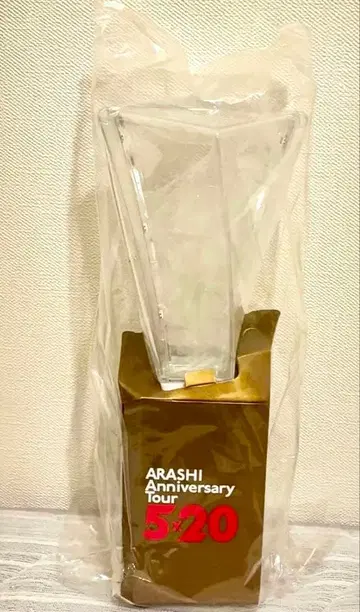 ARASHI Anniversary tour 5 x 20 응원봉 + 기념품