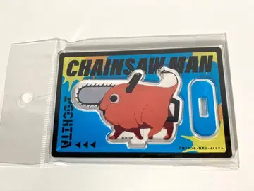 극장판 체인소 맨 레제 편 포치타 아크릴 스탠드