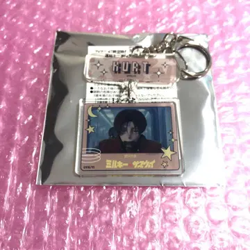 밀키웨이 밀서브 TSUTAYA 연결 키링 카트