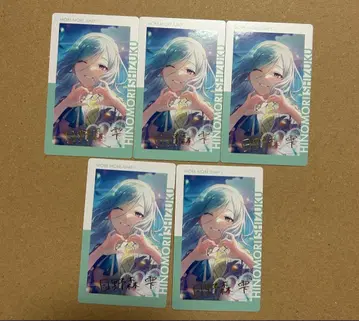 히노모리 시즈쿠 에피카 21B 금박 epic card