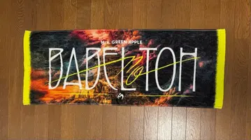 Mrs. GREEN APPLE 2025 바벨탑 타월