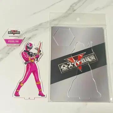 전 슈퍼 전대 전시회 아크릴 스탠드 류소우 핑크