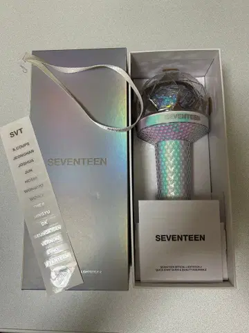 SEVENTEEN 응원봉 ver2