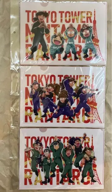 닌타마 란타로 클리어 파일 도쿄 타워 한정판 전 3종 세트 [미개봉]