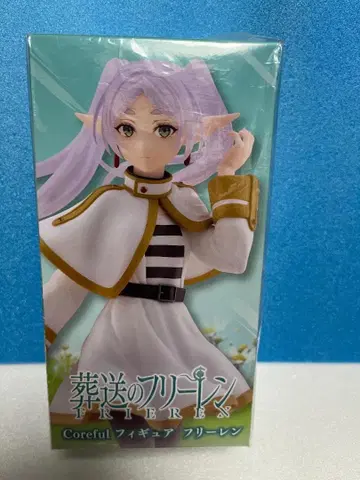 장송의 프리렌 Coreful 피규어 프리렌