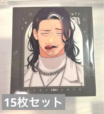 극락가 점프 SQ 부록 플레이크 시트 류 15장 세트