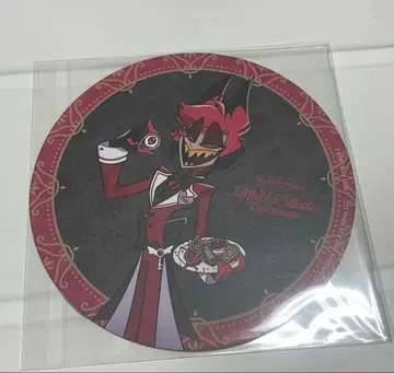 해즈빈 호텔 애니카페 코스터 알래스터