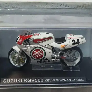 스즈키 RGV500 케빈 슈반츠 1993년 모델 컬렉션