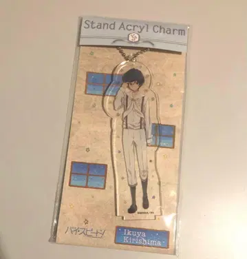 Free! 하이 스피드! 이쿠야 아크릴 스탠드