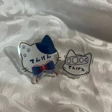 우즈이 텐겐 귀멸의 칼날 명찰 네임 배지 난자타운