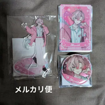 플라메모 BoW 멜로드