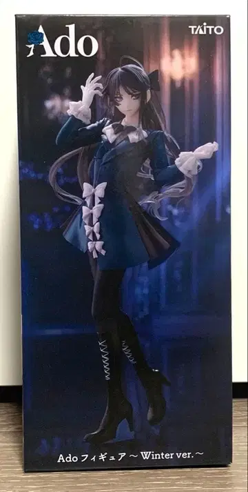 Ado 피규어