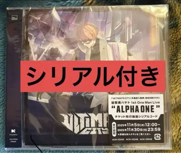 카가미 하야토 니지산지 ULTIMATE CITY 일반ver 시리얼 포함