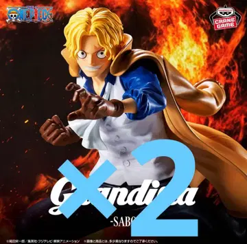 원피스 Grandista-SABO-