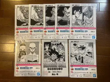 드래곤볼 제일복권 40th 클리어 파일