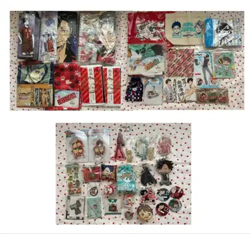 하이큐! 묶음 판매