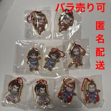 킹덤 쿠키풍 러버 마스코트